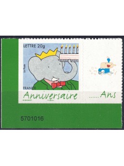 FRANCE 2006 Stamp for Greetings (Babar the Elephant) MNH**