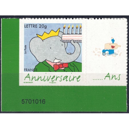 FRANCE 2006 Stamp for Greetings (Babar the Elephant) MNH**