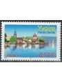 FRANCE 2006 Tourist Series (Yvoire) MNH**