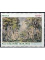 FRANCIA 2006 Opere d'Arte (Cézanne) MNH**