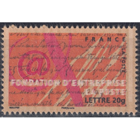 FRANCE 2006 Anniversary La Poste Company MNH**