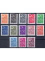 FRANCIA 2006 Marianna dei Francesi (Serie Ordinaria) 13v MNH**