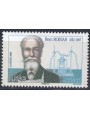 FRANCIA 2006 Henri Moissan MNH**