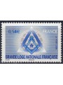 FRANCIA 2006 Grande Loge Nationale Française MNH**