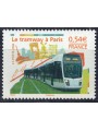 FRANCE 2006 Paris Tramway MNH**