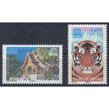 FRANCIA 2006 Francobolli di Servizio (UNESCO) 2v MNH**