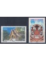 FRANCIA 2006 Francobolli di Servizio (UNESCO) 2v MNH**