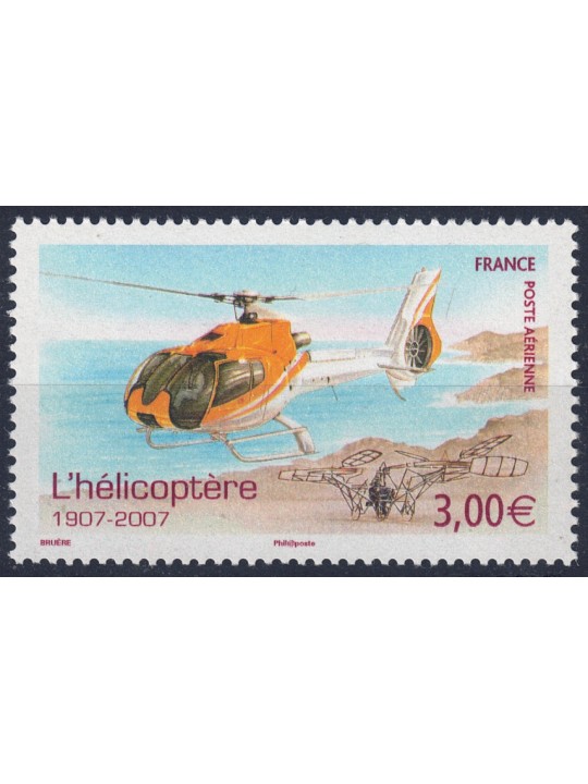 FRANCIA 2007 Posta Aerea (Elicottero) dent. 13x13¼ MNH**