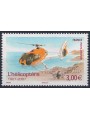 FRANCIA 2007 Posta Aerea (Elicottero) dent. 13x13¼ MNH**