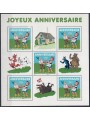 FRANCE 2007 Joyeux Anniversaire s/s MNH**