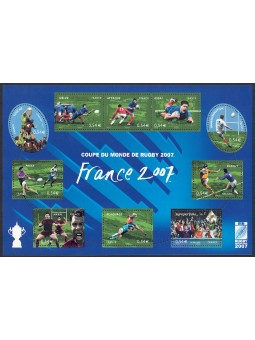 FRANCIA 2007 Allez les Petits BF MNH**