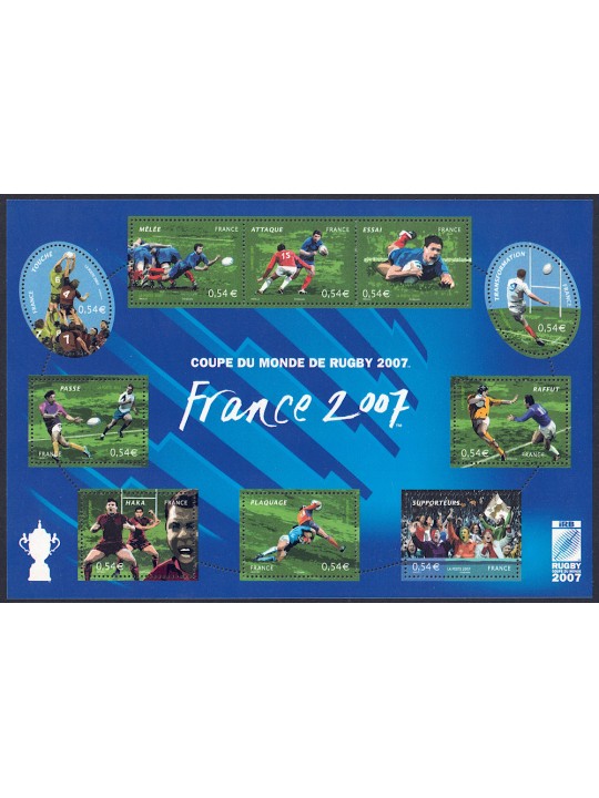 FRANCE 2007 Allez les Petits s/s MNH**