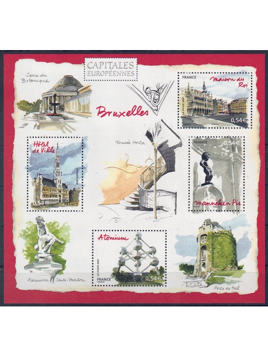 FRANCE 2007 European Capitals (Brussels) s/s MNH**