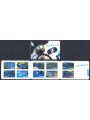 FRANCE 2007 Holiday Stamps (Bonnes Vacances) booklet MNH**