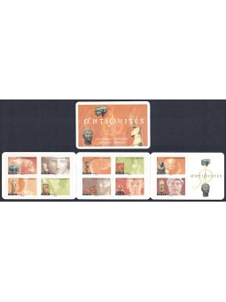 FRANCE 2007 Ancient Art booklet MNH**
