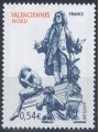 FRANCE 2007 Tourist Series (Valenciennes) MNH**