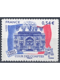 FRANCIA 2007 Corte dei Conti (autoadesivo) MNH**