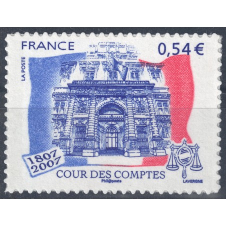 FRANCE 2007 Court of Auditors (self-adhesive) MNH**