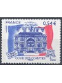 FRANCIA 2007 Corte dei Conti (autoadesivo) MNH**