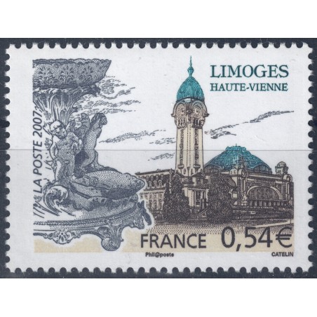 FRANCE 2007 Tourist Series (Limoges) MNH**