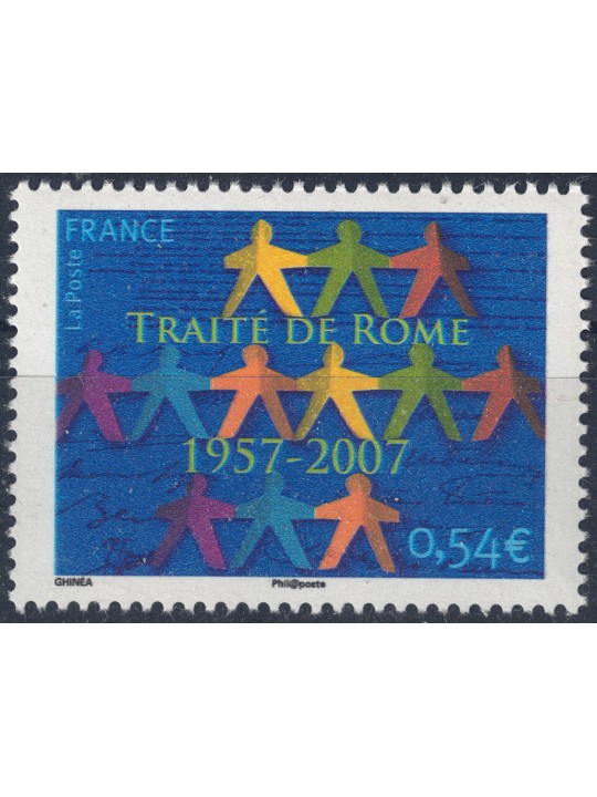 FRANCE 2007 Treaty of Rome MNH**