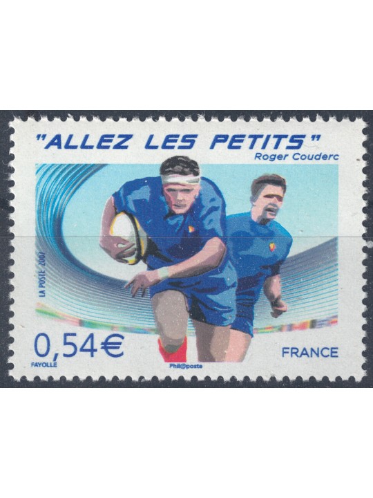 FRANCE 2007 Allez les Petits MNH**