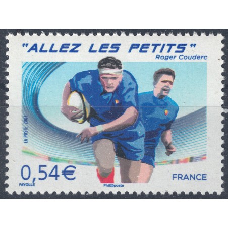 FRANCE 2007 Allez les Petits MNH**