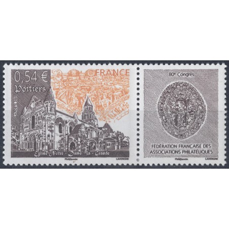 FRANCE 2007 French Philatelic Societies (Poitiers) MNH**