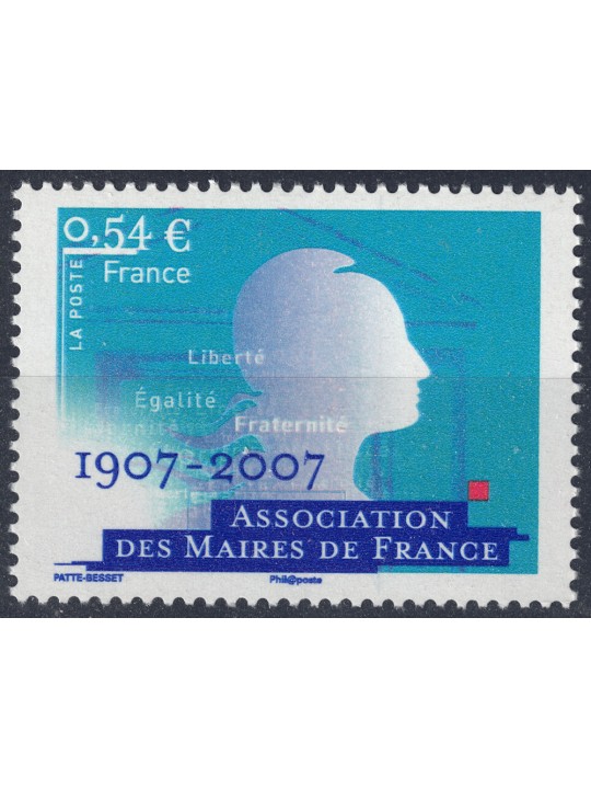 FRANCE 2007 Association of Mayors MNH**