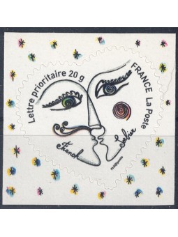 FRANCE 2008 Valentine's Day (Franck Sorbier) 54c s-a MNH**