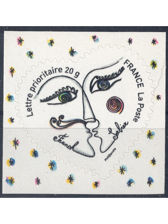 FRANCIA 2008 San Valentino (Franck Sorbier) 54c ad. MNH**