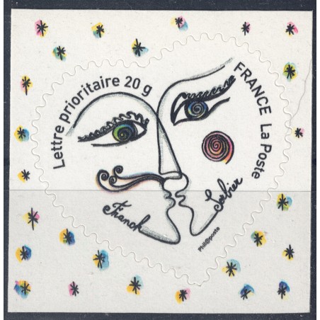 FRANCIA 2008 San Valentino (Franck Sorbier) 54c ad. MNH**