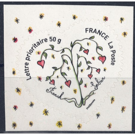 FRANCE 2008 Valentine's Day (Franck Sorbier) 88c s-a MNH**