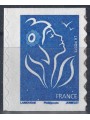 FRANCE 2008 Marianne of the French (self-adhesive) MNH**