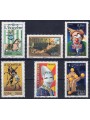 FRANCIA 2008 Croce Rossa (Il Circo) 6v MNH**