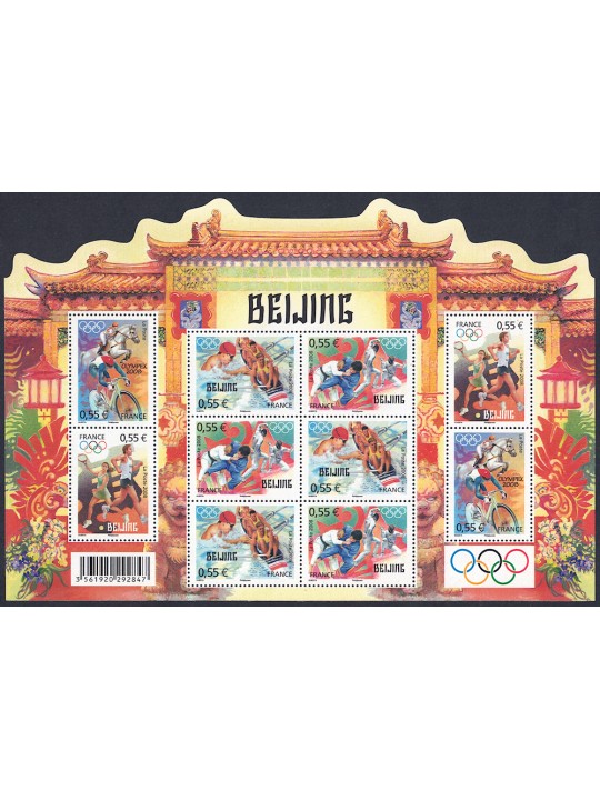 FRANCE 2008 Olympic Games Beijing s/s MNH**