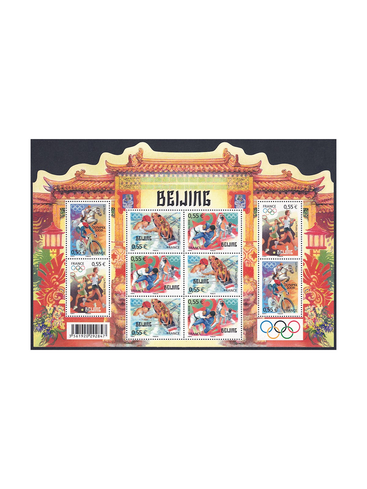 FRANCE 2008 Olympic Games Beijing s/s MNH**