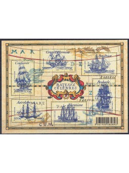 FRANCIA 2008 Celebri Velieri BF MNH**