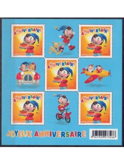 FRANCIA 2008 Francobolli per Saluti BF MNH**