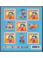 FRANCE 2008 Stamps for Greetings BF MNH**