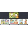 FRANCIA 2008 Fumetti (Garfield) LB MNH**