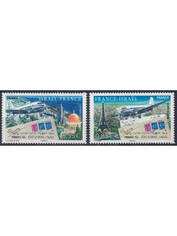 FRANCE 2008 First Flight Israel-France 2v MNH**