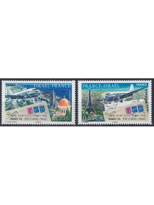 FRANCIA 2008 Primo Volo Israele-Francia 2v MNH**