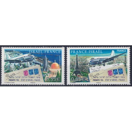 FRANCIA 2008 Primo Volo Israele-Francia 2v MNH**