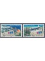 FRANCIA 2008 Primo Volo Israele-Francia 2v MNH**