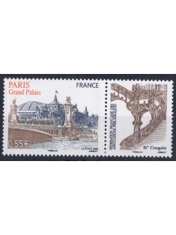 FRANCE 2008 French Philatelic Societies (Paris) MNH**