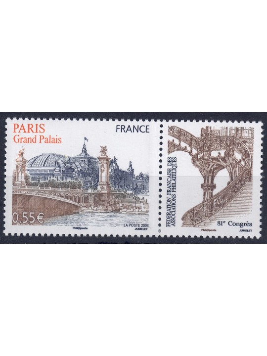 FRANCIA 2008 Società Filateliche Francesi (Parigi) MNH**