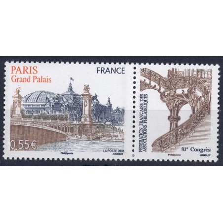 FRANCE 2008 French Philatelic Societies (Paris) MNH**