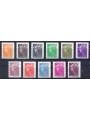 FRANCE 2008 Marianne and Europe (self-adhesive) 11v MNH**