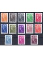 FRANCE 2008 Marianne and Europe 13v MNH**